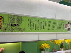 -皇上皇腊味店(下九路店)