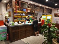 -亿诣蝎府炸酱面羊蝎子火锅(酷车小镇店)
