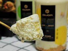 -第戎蛋糕(南开大悦城店)