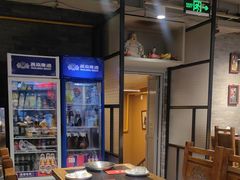 -友乐居羊蝎子(西直门店)