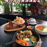 江西首店｜朵拉韩·小馆 🍱