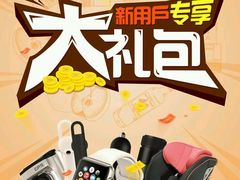 -美奈小馆·越南料理(福田星河COCO Park店)