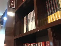 -北方图书城(沈阳天地店)