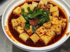 -羊瑞堂·横山炖羊肉·陕菜(未央路旗舰店)