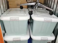 -大众迷你仓自助寄存仓库(徐家汇2店)