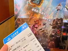 -万达影城(南宁印象城IMAX店)