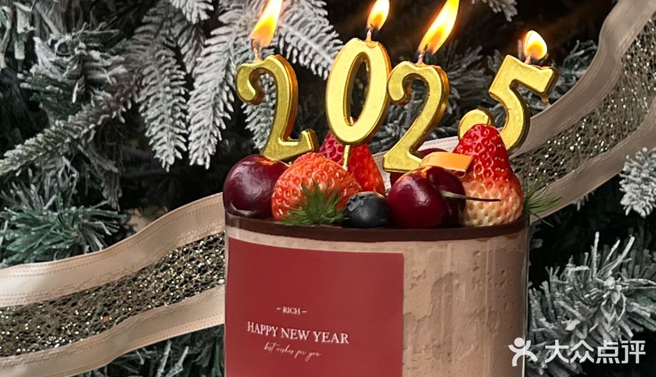 广州2025！！吃到了跨年氛围感蛋糕🎂