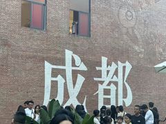 -Molee·泰府(东郊店)
