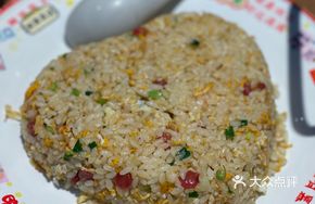 Charcoal Season Stir-Fried Rice