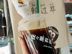 -2326 Coffee Roaster咖啡豆可选店(林肯公园店)