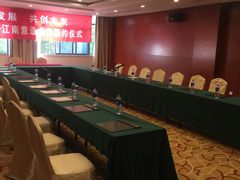 -苏州西交利物浦大学国际会议中心