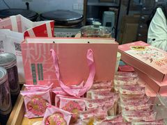 -矮子馅饼(大成路店)