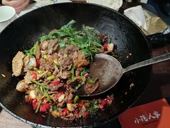 -小隐人家(乐松店)
