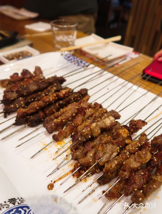 品串副食烤坊图片