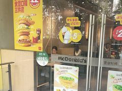 -麦当劳(徐汇漕溪北路百脑汇店)