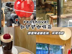 -龙湖重庆时代天街