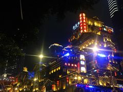 -纸盐河码头火锅(十八梯店)
