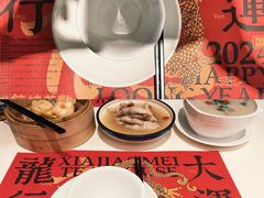 -虾饺妹·酒家(海珠广场店)