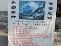 -处女泉风景名胜区