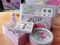 -喜茶(北京三里屯太古里店)