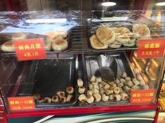 椒盐一口酥-宋记饼家(石门二路店)