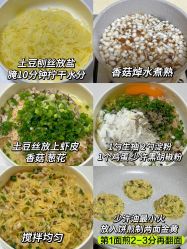 -摩瘦纤体订制减肥