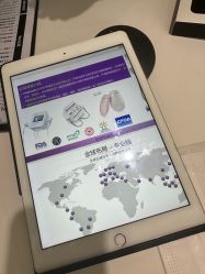 -JNK皮肤管理中心