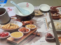 -穿蒸引鲜·嗲记(正大广场店)