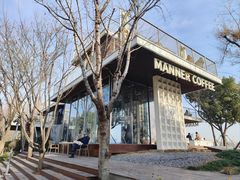 -Manner Coffee(徐汇滨江店)