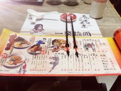 餐具摆设-火影忍者一乐拉面(环球港店)