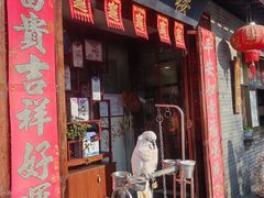 -四海楼(如皋定慧禅寺店)