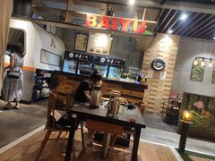 -白玉·朝鲜族烤串(南山店)
