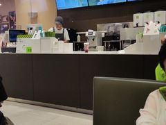 -奈雪的茶(时代天街店)