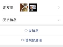 -悦莱美健身俱乐部(五羊新城店)