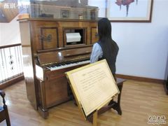 -鼓浪屿钢琴博物馆