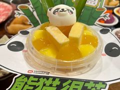 -楠火锅(西单店)