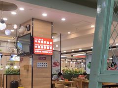 -顺旺基大厨现炒(凯德店)
