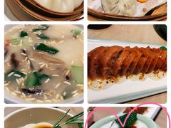 -弄堂小笼包(天津南开大悦城店)