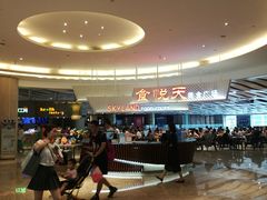 -食悦天美食广场(沈阳青年大街万象城店)