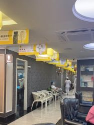 -深圳阳光医疗美容医院·旗舰店