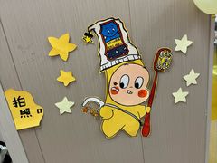 -艺塔木美学教育(和达校区)