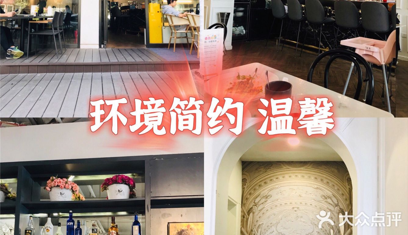 人均60+｜体育中心超好吃意大利菜 特色手工面🍝 超赞🔥
