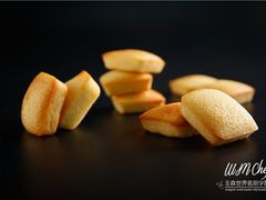 -王森咖啡西点烘焙培训(上海名厨中心店)