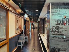 -文三里屯面馆(三里屯店)