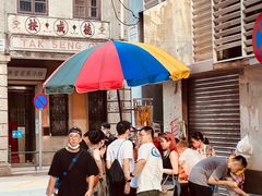 -明记牛杂(新马路分店)