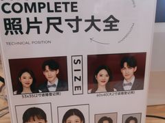 -海马体大师店(广州天汇广场IGC大师店)
