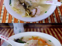 -长人馄饨铺(解放街店)