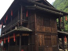 -神农溪纤夫文化旅游区