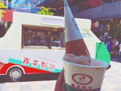 -喜茶(北京三里屯太古里店)
