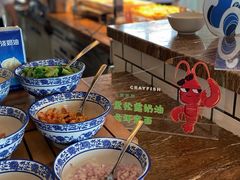 自助调料区-湖景知味西餐厅•自助餐• 轻食(南京金茂威斯汀大酒店)